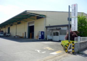上尾営業所